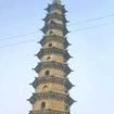 興國寺古塔 興國寺古塔