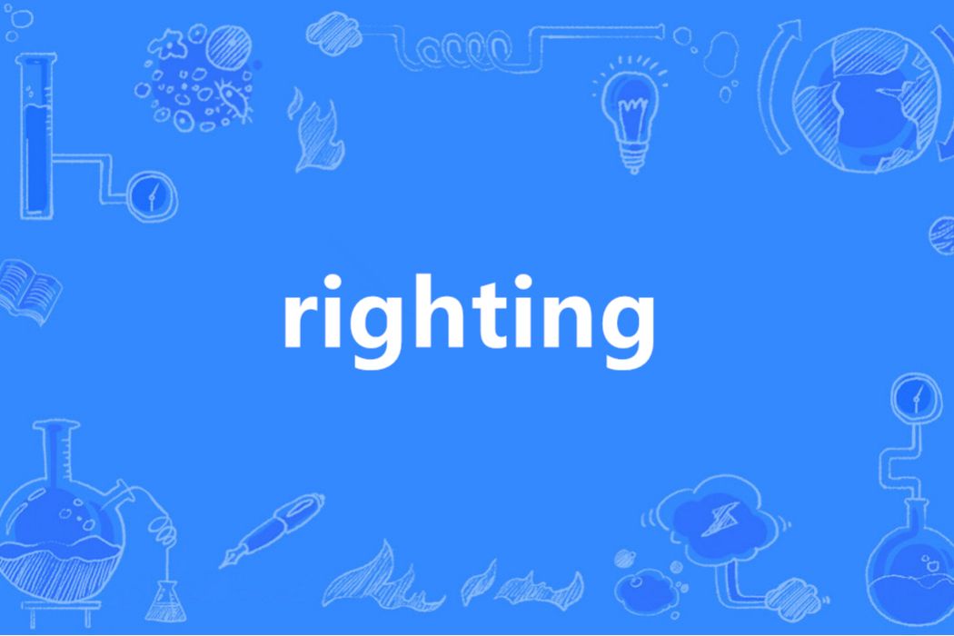 righting righting