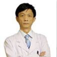 崔昌墉 崔昌墉