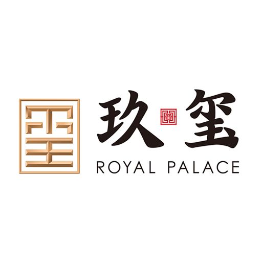 玖璽 玖璽