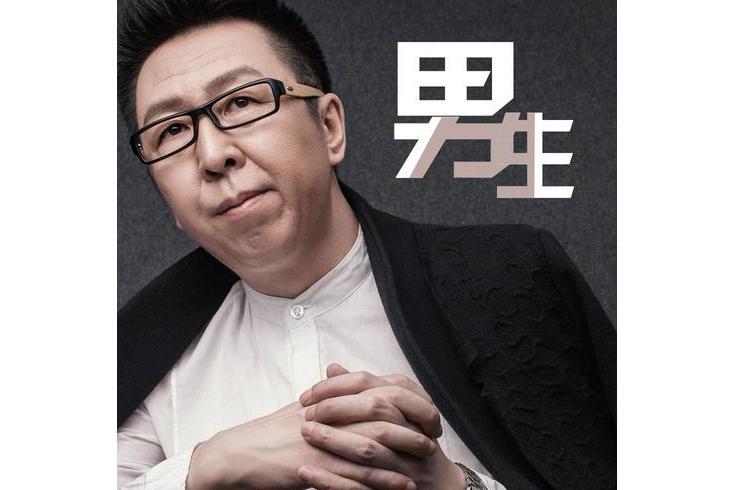 等沒了時間 等沒了時間