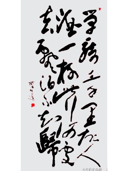 曹中逵 曹中逵