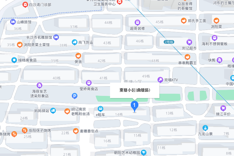 曲塘小區 曲塘小區