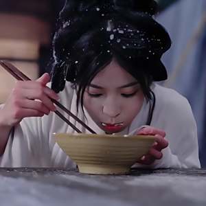 為婢