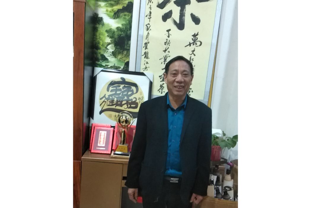 崔龍江(藝術家) 崔龍江(藝術家)
