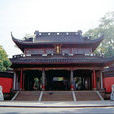 梁王廟(鼎城梁王廟) 梁王廟(鼎城梁王廟)