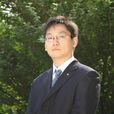 何磊(河北正定中學教師) 何磊(河北正定中學教師)