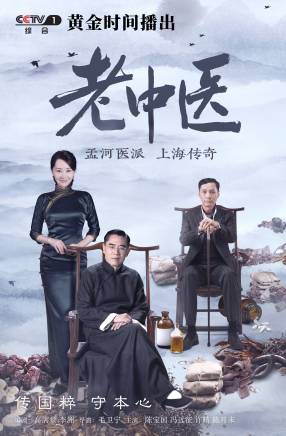 權桐 權桐