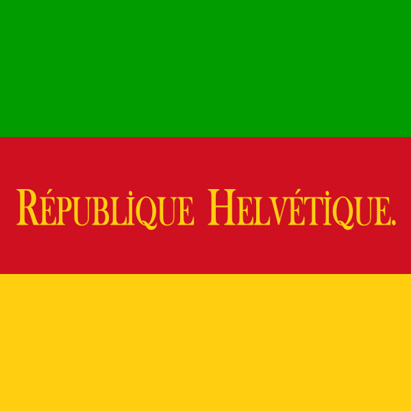 海爾維第共和國(赫爾維蒂共和國)
