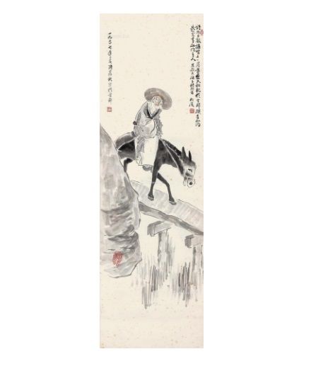 晚歸圖 晚歸圖