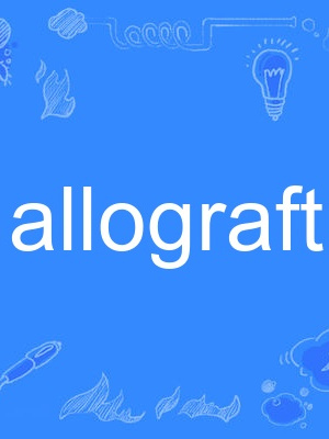 allograft allograft