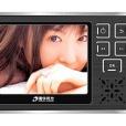清華同方PMC-V505 清華同方PMC-V505