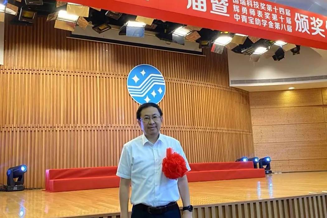 郭岩(廣東省汕頭生態環境監測中心站教授級高級工程師) 郭岩(廣東省汕頭生態環境監測中心站教授級高級工程師)