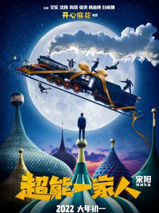 張子墨(中國內地女演員) 張子墨(中國內地女演員)