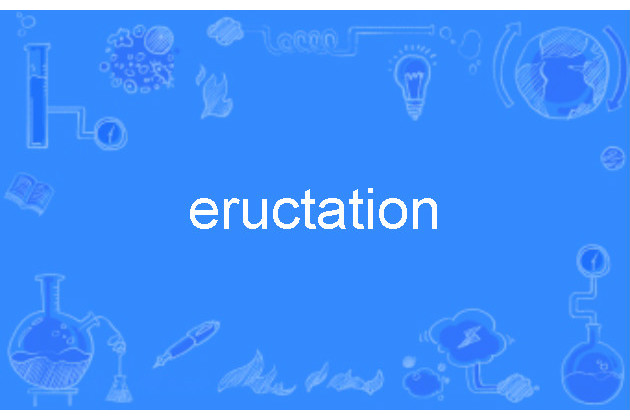 eructation