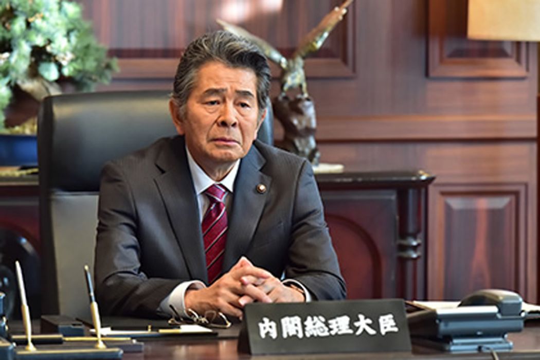 山城泰三 山城泰三