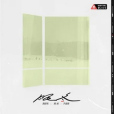 眠冬(滿舒克、黃旭、於嘉萌演唱的歌曲) 眠冬(滿舒克、黃旭、於嘉萌演唱的歌曲)