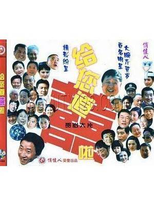許娣 許娣