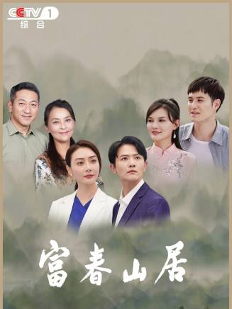 張煜(演員)
