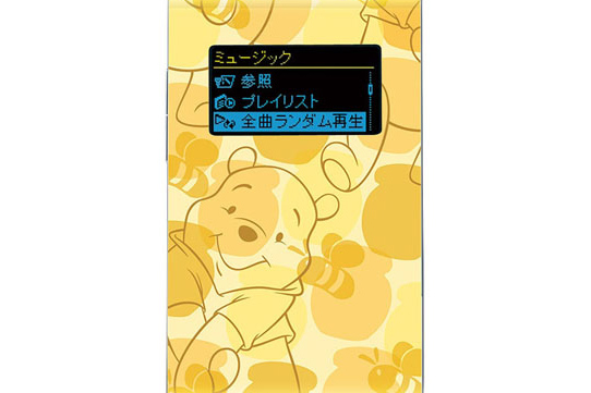 創新ZEN Neeon(1GB) 創新ZEN Neeon(1GB)