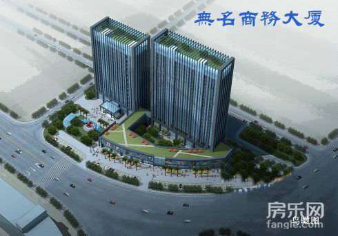無名大廈 無名大廈