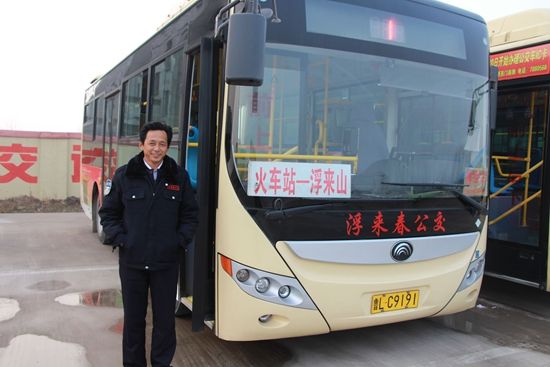 莒縣公交1路 莒縣公交1路