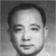 瑣憶