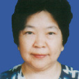 王敏琴(四川大學華西第二醫院主任醫師) 王敏琴(四川大學華西第二醫院主任醫師)
