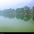 熱水村(雲南省麗江古城區大東鄉大東村委會下轄村) 熱水村(雲南省麗江古城區大東鄉大東村委會下轄村)