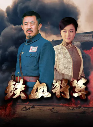 高旭陽 高旭陽