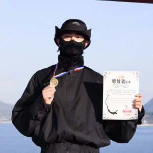 丁禹兮 丁禹兮