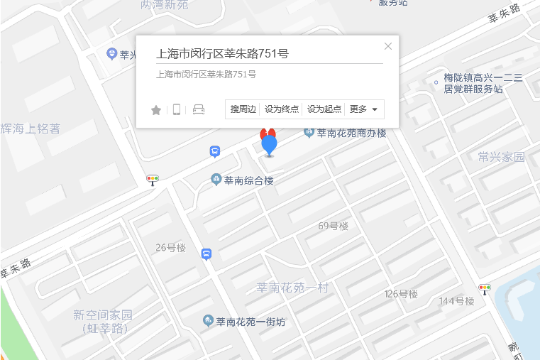 莘朱路751號 莘朱路751號