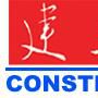 建築時報 建築時報