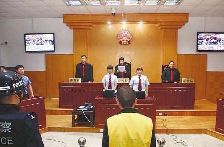 法庭宣判李昌奎死刑