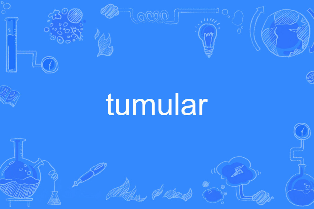 tumular tumular