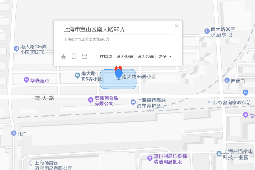 南大路96弄 南大路96弄