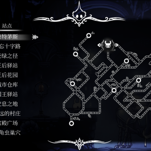 老鹿角蟲