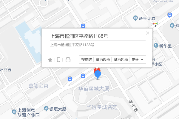 平涼路1188號 平涼路1188號