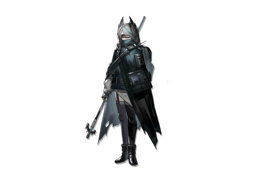 術髓 術髓
