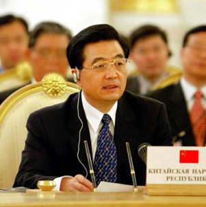胡錦濤在上海合作組織峰會上講話