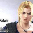里昂(遊戲《鐵拳》中的人物) 里昂(遊戲《鐵拳》中的人物)