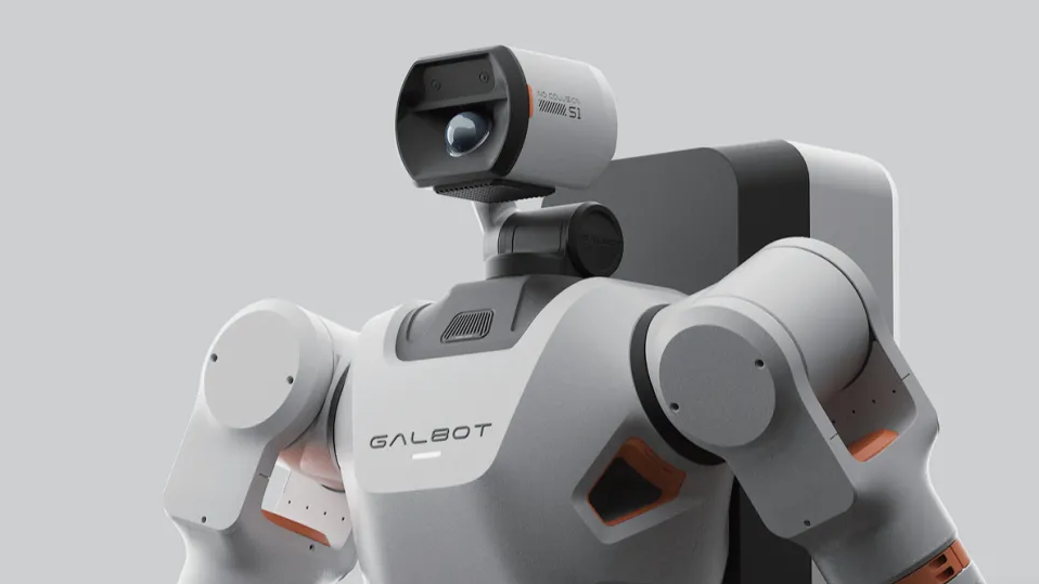 Galbot S1 Galbot S1