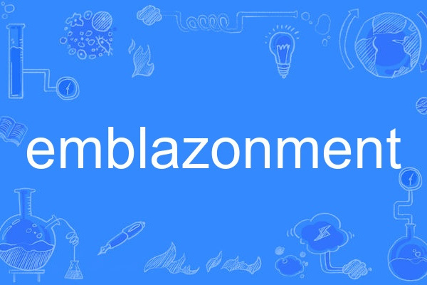 emblazonment emblazonment