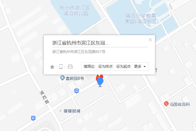 東冠路807號 東冠路807號