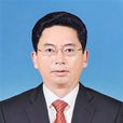龍衛東(海口市人民政府副市長、黨組成員) 龍衛東(海口市人民政府副市長、黨組成員)