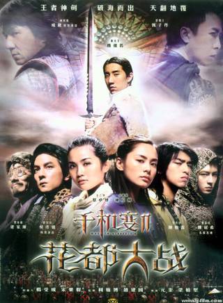 蔡卓妍(蔡潮童) 蔡卓妍(蔡潮童)
