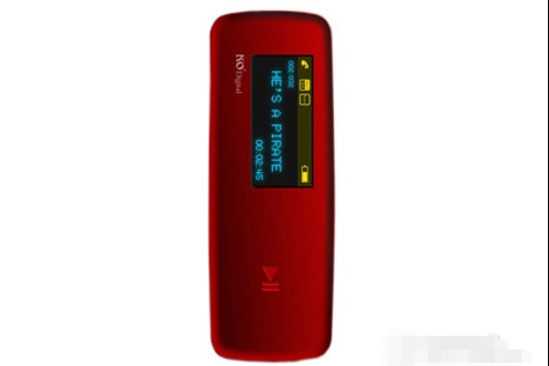 可歐U55 可歐U55