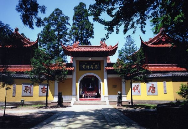 阮山寺 阮山寺