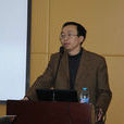 李玉(南京大學歷史系教授)