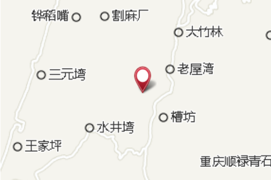 籃子槽 籃子槽